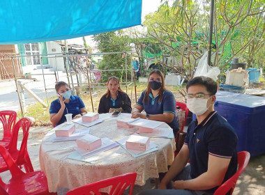 โครงการประชุมเชิงปฎิบัติการแนวทางการให้บริการของกองทุนและแลกเปลี่ยนเรียนรู้เพื่อเพิ่มประสิทธิภาพการบริหารจัดการเงินกองทุนพัฒนาสหกรณ์ ประจำปีงบประมาณ พ.ศ. 2567 ... พารามิเตอร์รูปภาพ 6